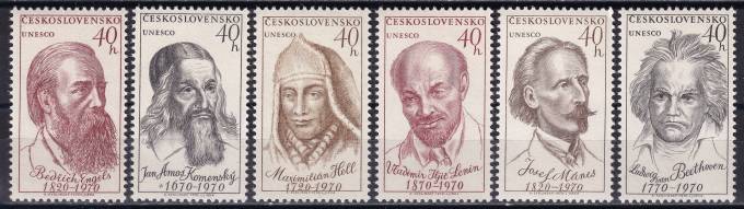 Чехословакия - кат. №1922-1927