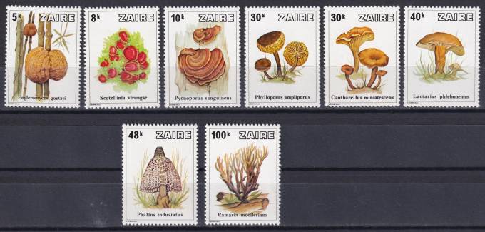 Заир - кат. №597-604