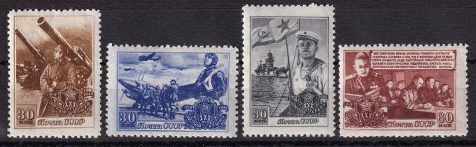 СССР - кат. Заг. №1150-1153