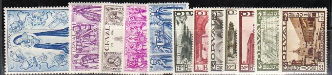 (Belgie_stamp_0354-365(1) Бельгия №354-365**