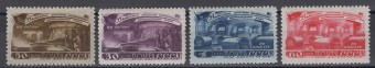 СССР - кат. Заг. №1197-1200