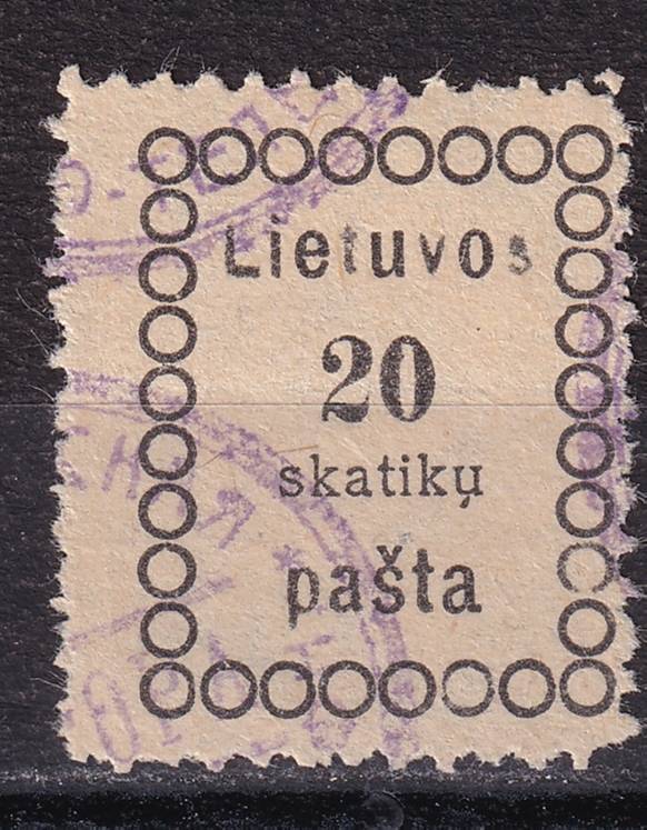 Литва - кат. №5