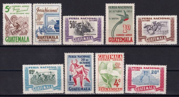 Гватемала - кат. №545-553