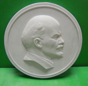 (LeninFarf(1) Барельеф В. И. Ленина "ЛФЗ" 