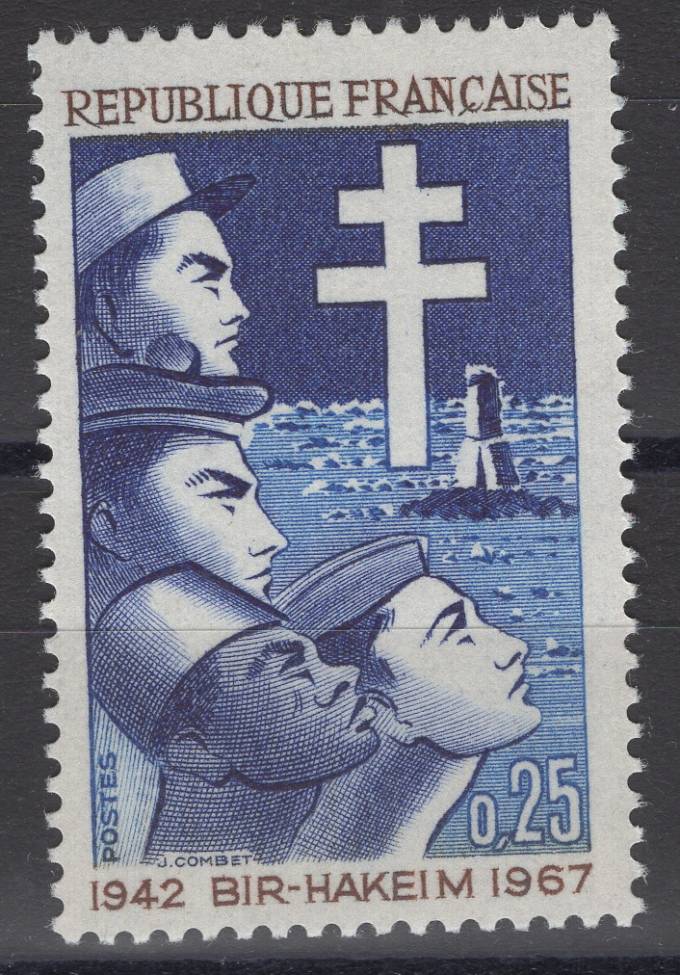 Франция - кат. №1599