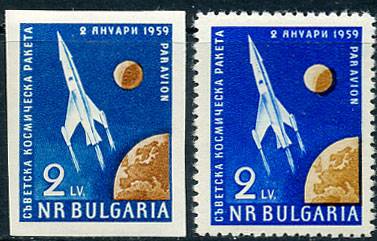 (SpaceStamp-044(1) Марки Космос. №1100, А1100**