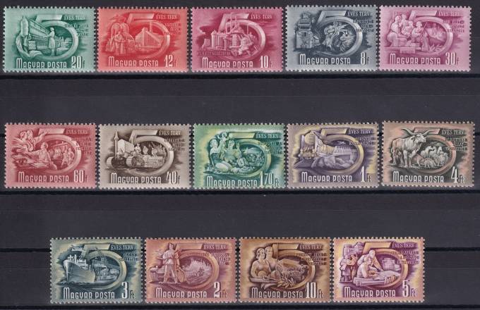 Венгрия - кат. Mich. №1173-1185