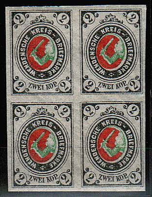 (Wenden_Stamps_20I(3)_quart) Венден, кат. Шм. №20I** КВАРТБЛОК