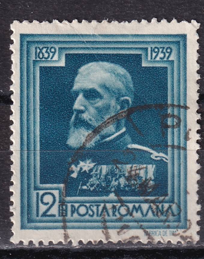 Румыния - кат. №580