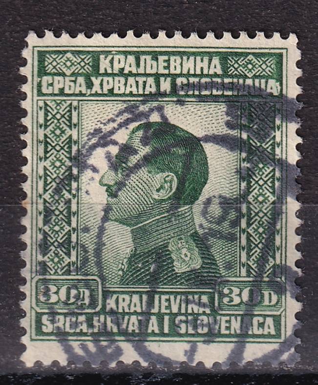 Королевство сербов, хорватов и словенцев - кат. №185