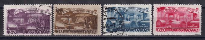 СССР - кат. Заг. №1197-1200