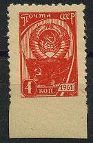 (PrPerf_2428(1) кат. №2428  ** Пропуск снизу.