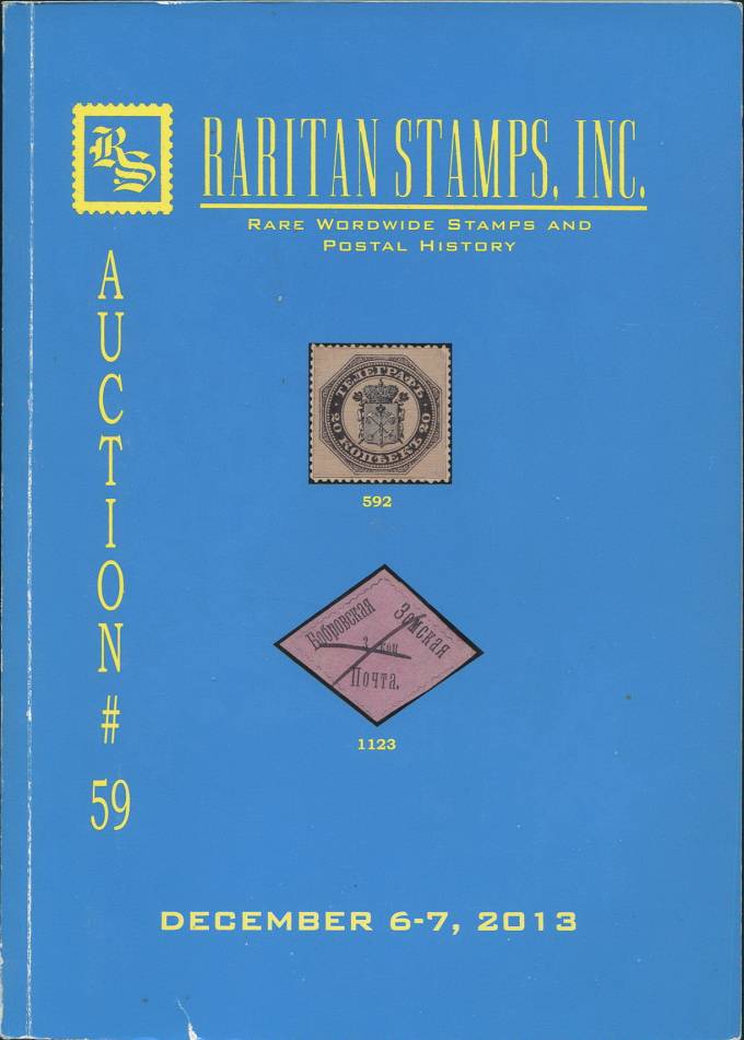 Raritan stamps - каталог аукциона - №59 - 6-7 декабря 2013