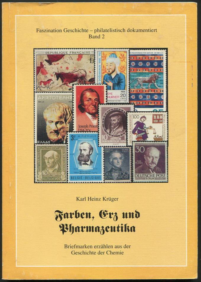 Краски, Руда и Фармацевтика - Марки, связанные с химией