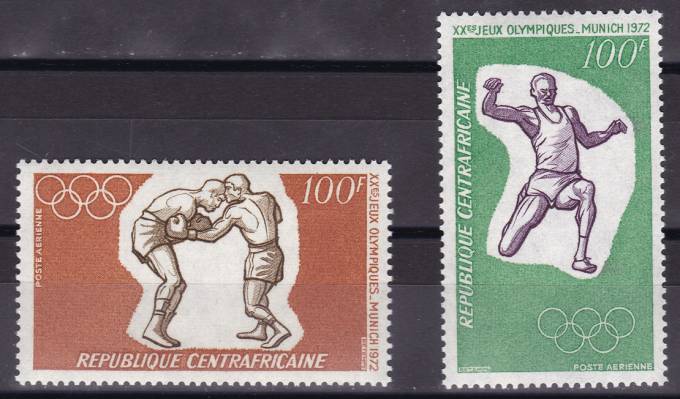 Серия - Олимпиада 1972 г. В  Мюнхене 3