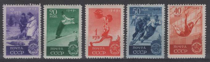 СССР - кат. Заг. №1372(1)-1376(1)