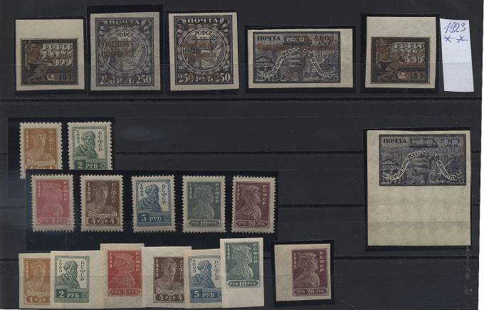 (GodNabor_1923(2) Годовой набор 1923 год (еще РСФСР), идеальное качество,**, все дорогие марки с полями