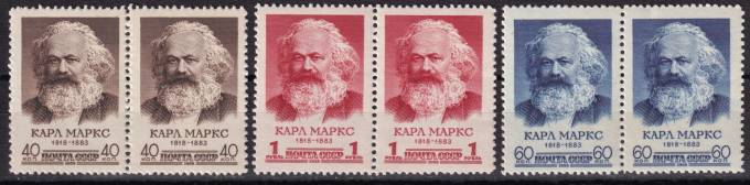 СССР - кат. Заг. №2058-2060