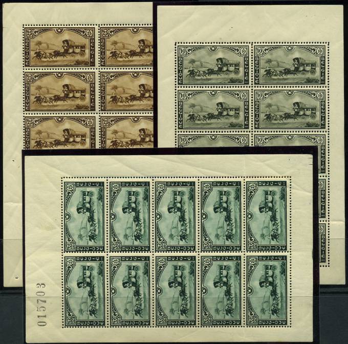 (Horse_Belg_402-04(1) Марки лошади. Кат. Михель №402-404 (малые листы)** 