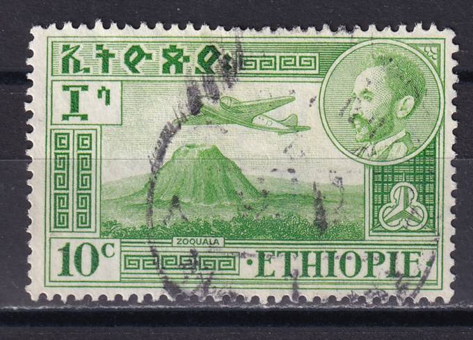 Эфиопия - кат. №254