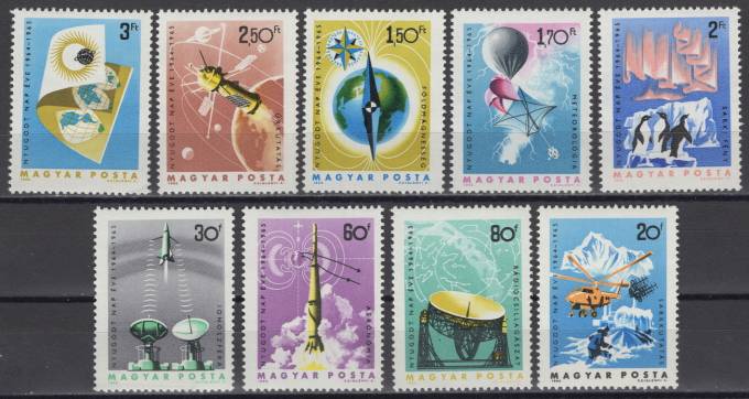 Венгрия - кат. №2101A-2109A