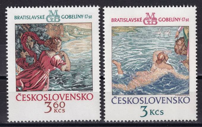 Чехословакия - кат. №2265-2266