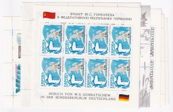 СССР - Годовой набор малых листов за 1989 г.