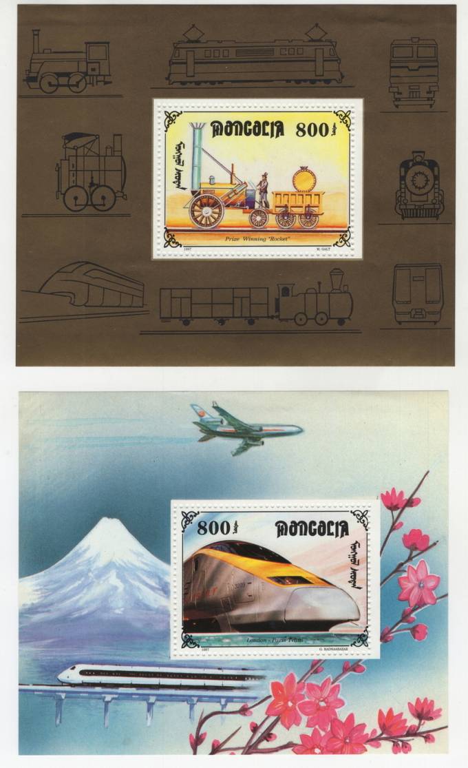 Монголия - кат. №BL268,BL269