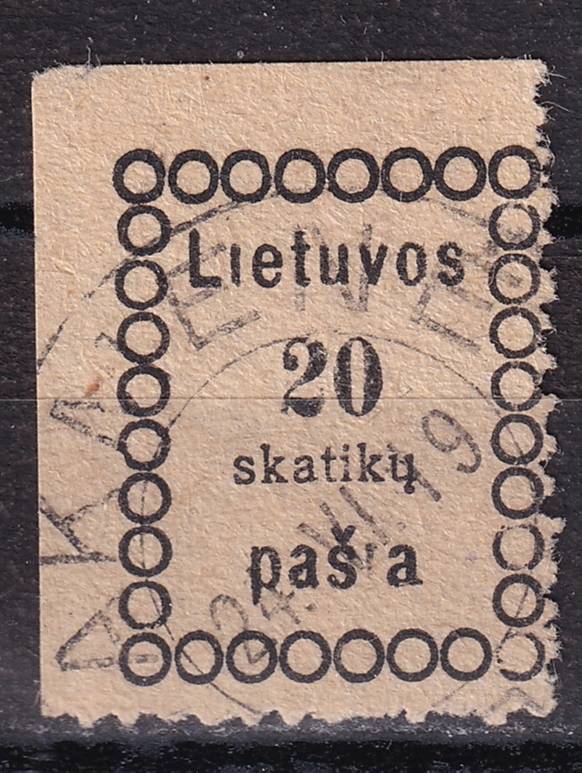 Литва - кат. №5