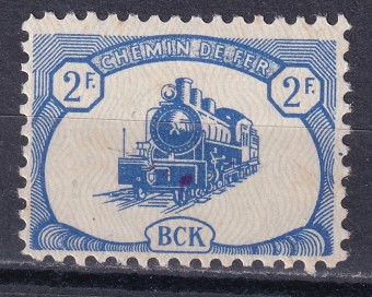Бельгийское конго - кат. №CP25