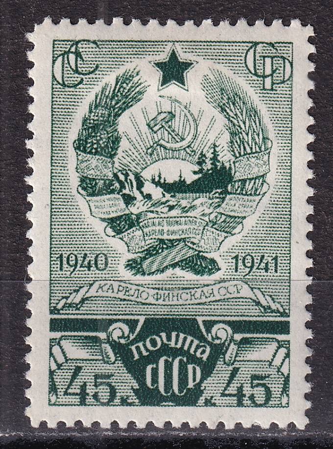 СССР - кат. Заг. №708