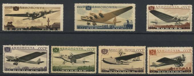 (S00473-479-BL3(1) СССР кат. №473-479-Блок №3
