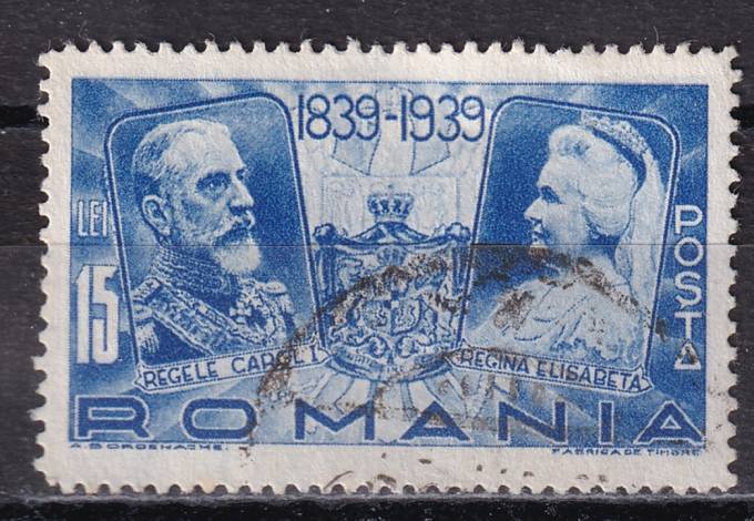 Румыния - кат. №581