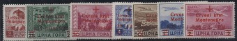 (NemOkupMntngro_29-35(2) №29-35**, ид.кач.(280 евро)