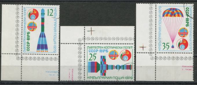 Болгария - кат. Mich. №2766-2768