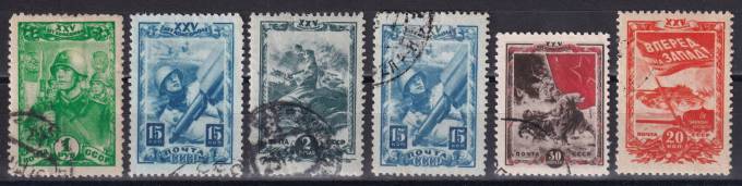 СССР - кат. Заг. №779(1,2)-783