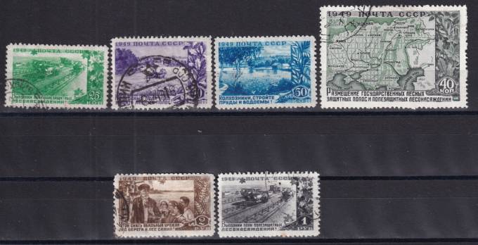 СССР - кат. Заг. №1351-1356