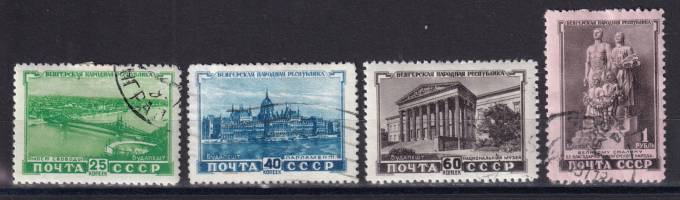СССР - кат. Заг. №1527-1530