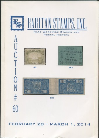 Raritan stamps - каталог аукциона - №60 - 28 февраля - 1 марта 2014
