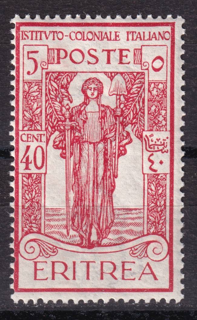 Эритрея, Итальянская Администрация - кат. №112