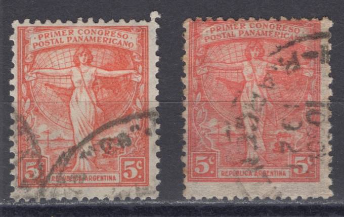 Аргентина - кат. №263x,263y