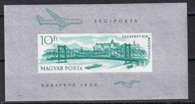 Венгрия - кат. №BL45B