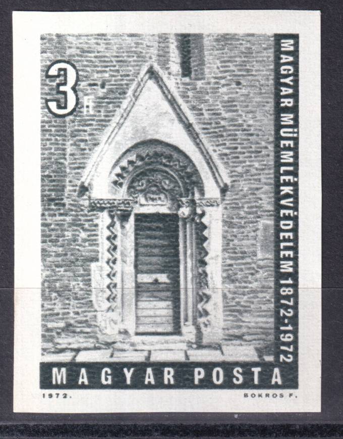 Венгрия - кат. №2741B