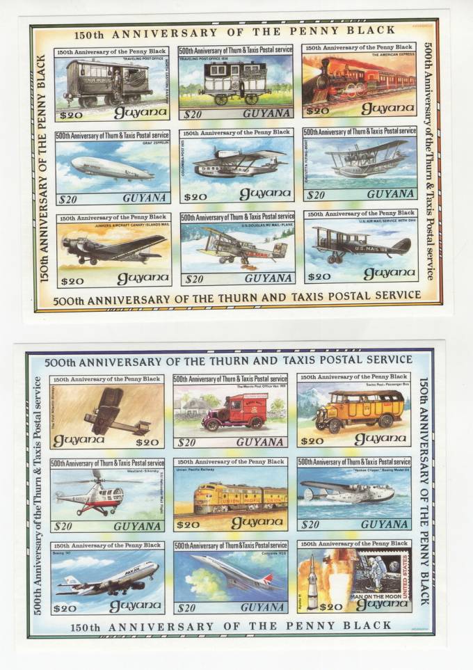 Гайана - кат. №3134-3152