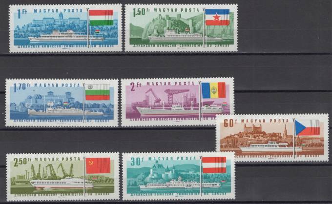 Венгрия - кат. №2323A-2329A