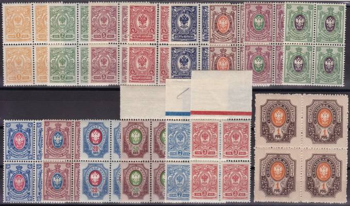 Россия кат. №094(2)-108(2)