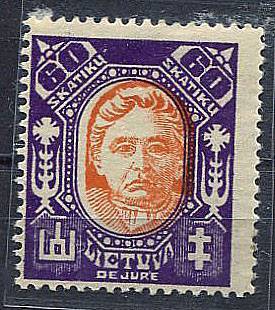 (StampLietuvos_129(1)sdv №129,*, сдвиг центра
