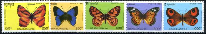 (Brasil_1354-58(1) Бабочки. Каталог №1354-1358