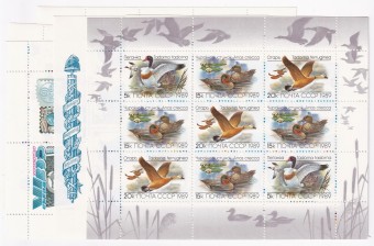 СССР - Годовой набор малых листов за 1989 г.