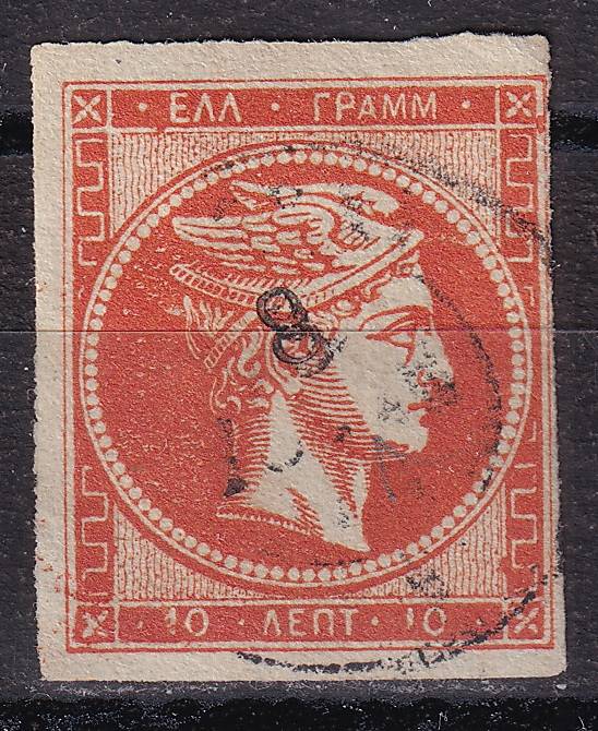 Греция - кат. Mich. №12IIb